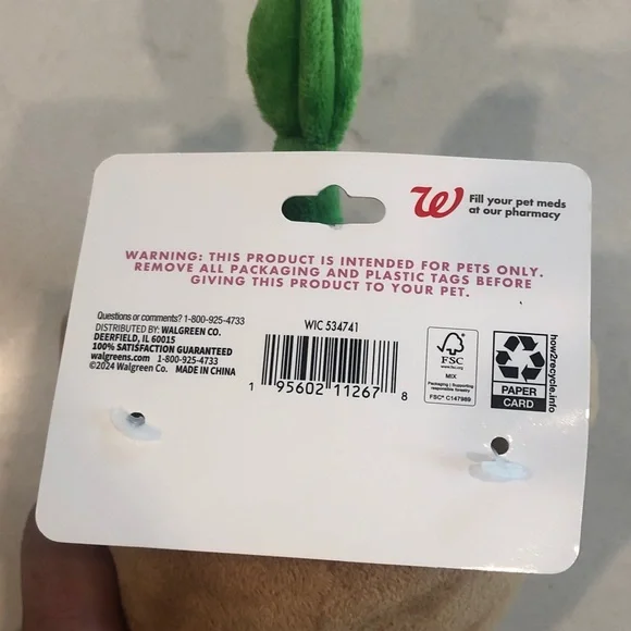 PetShop Plush Plant Pot Dog Toy - Green and Brown - Picture 5 of 6